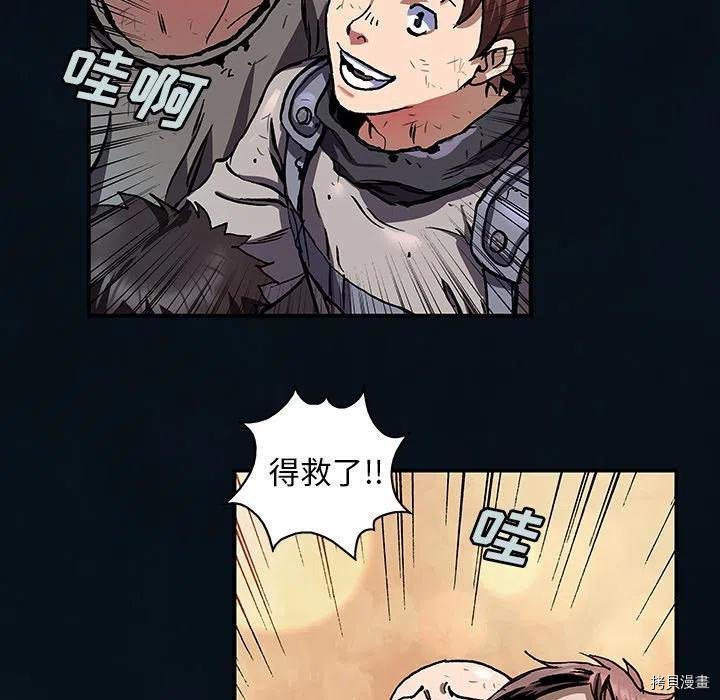第155话
