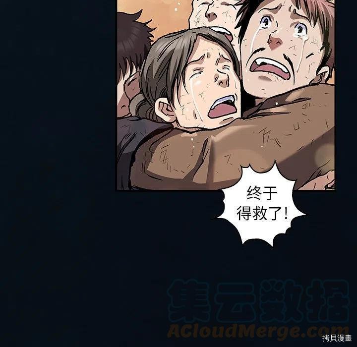 第155话