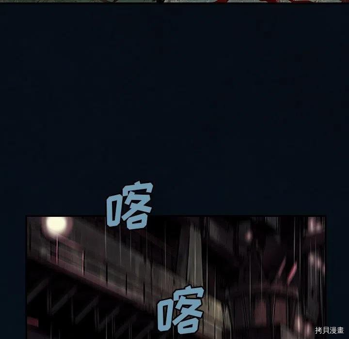第155话
