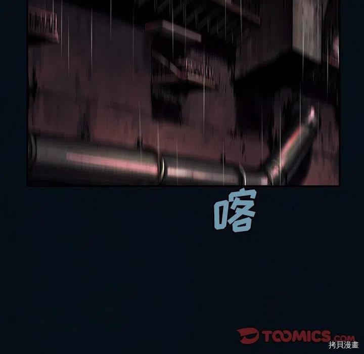 第155话
