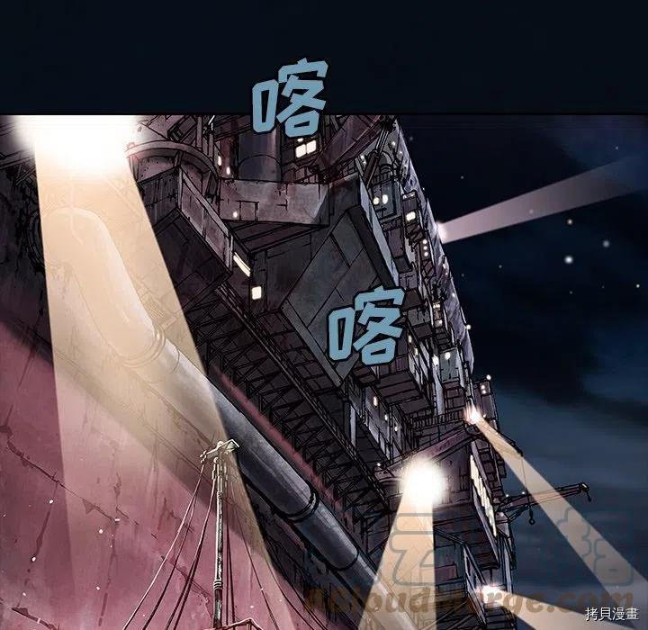 第155话
