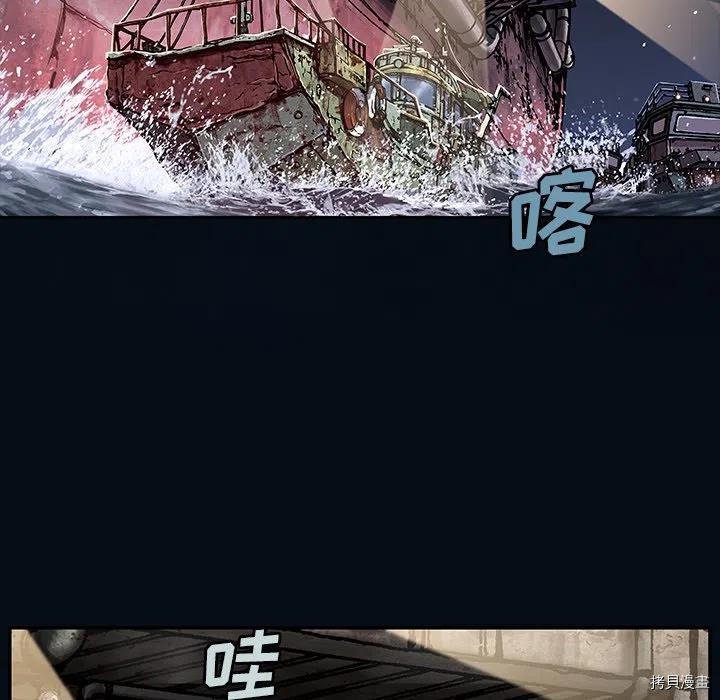 第155话