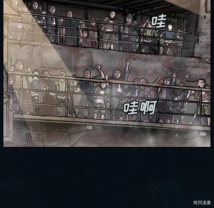 第155话