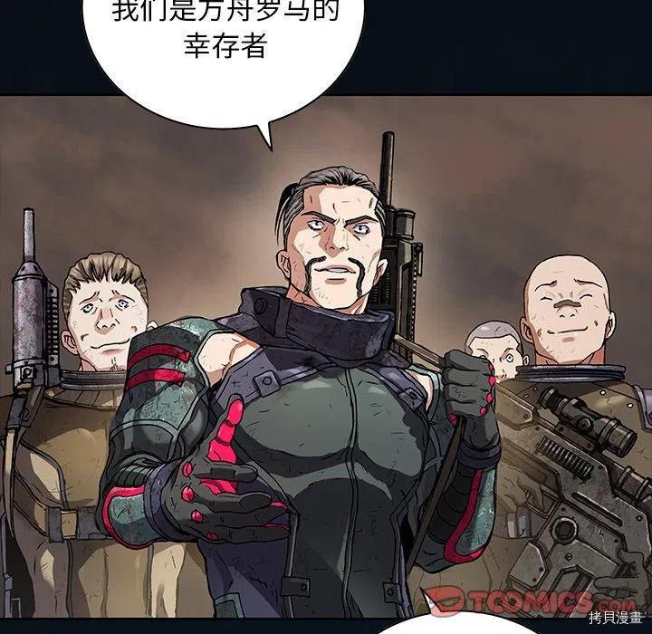第155话