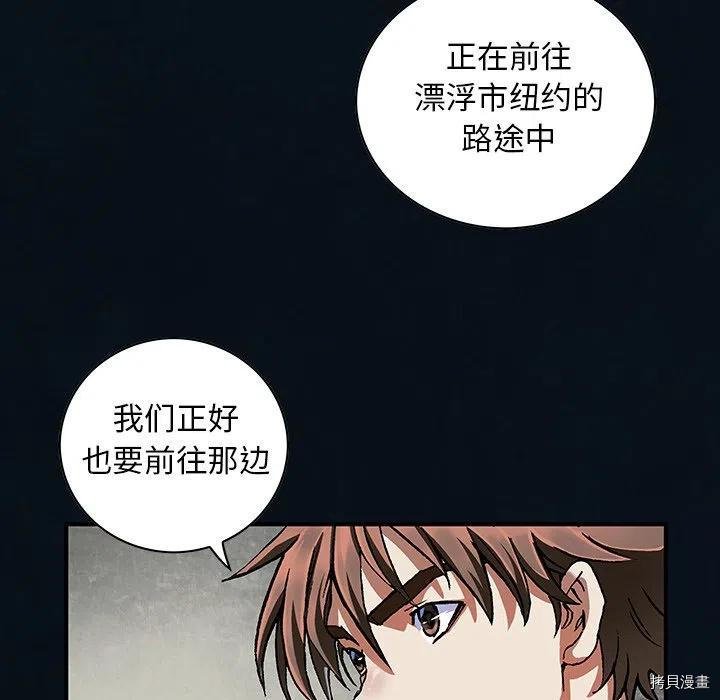 第155话