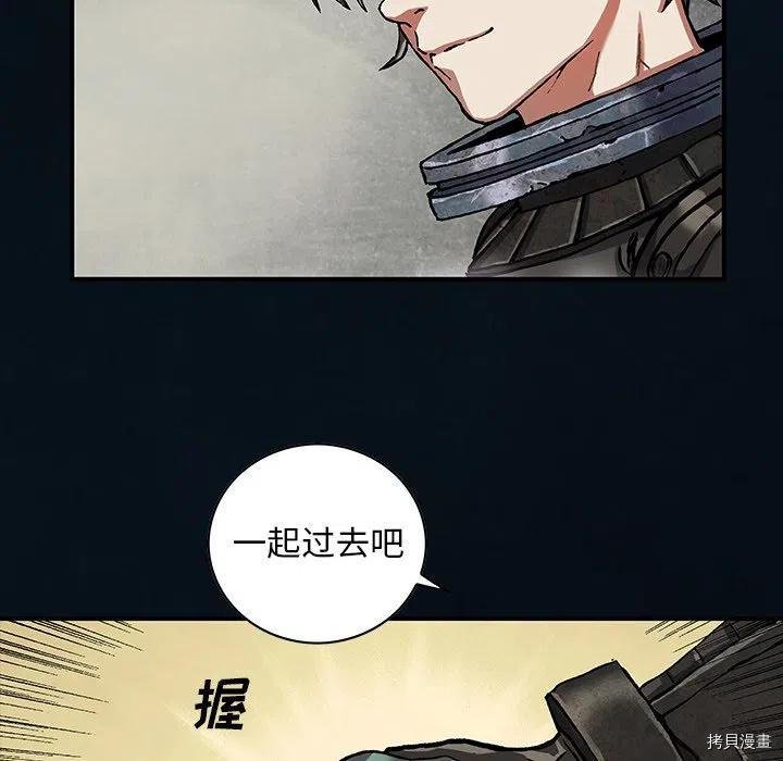 第155话