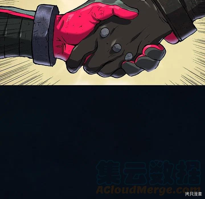 第155话