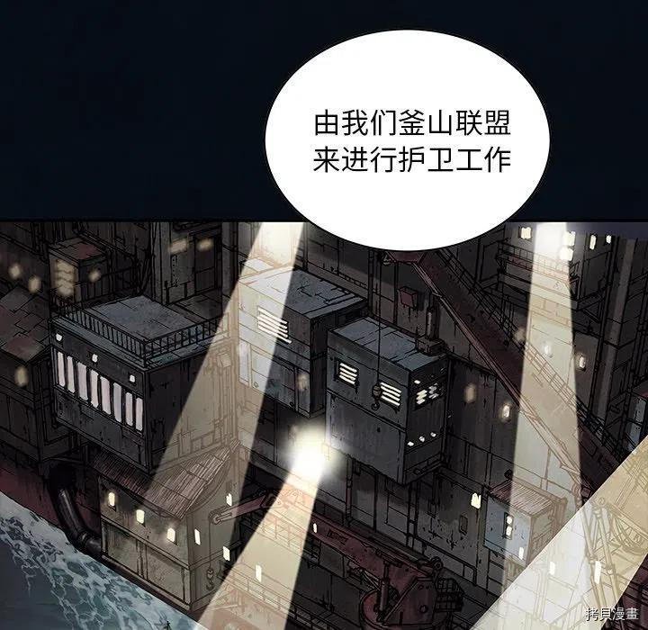 第155话