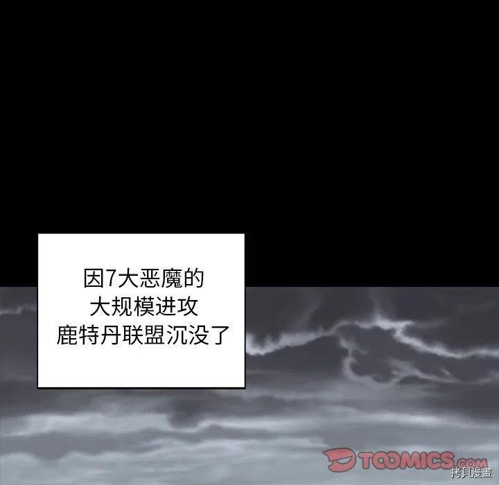 第155话