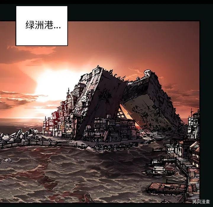 第155话