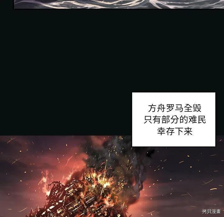 第155话