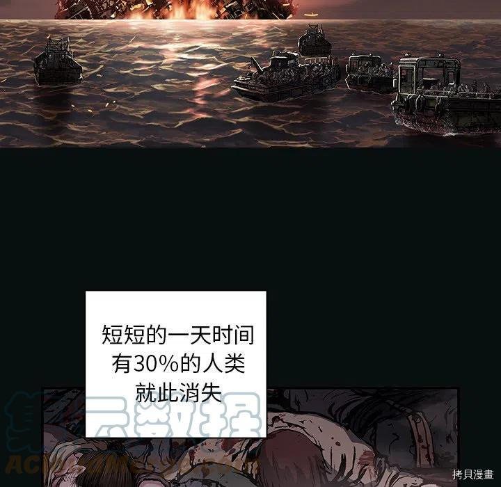 第155话