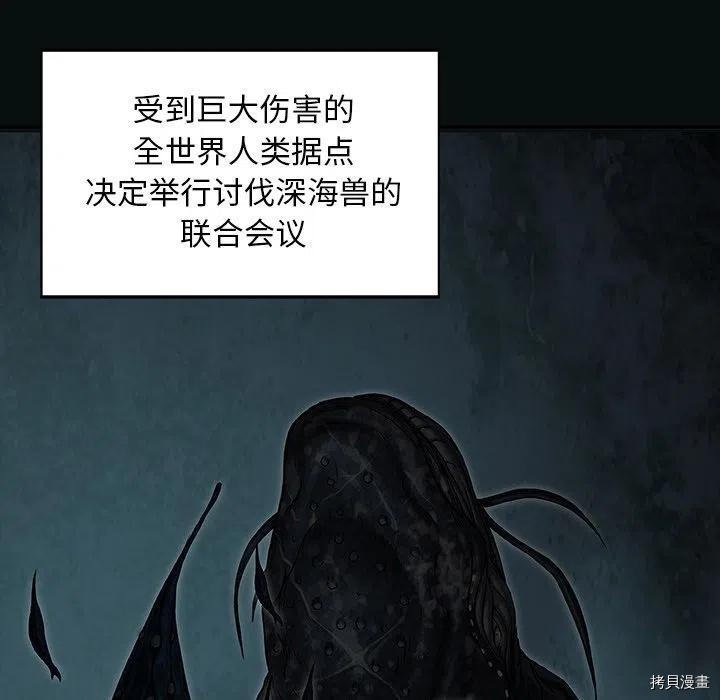 第155话