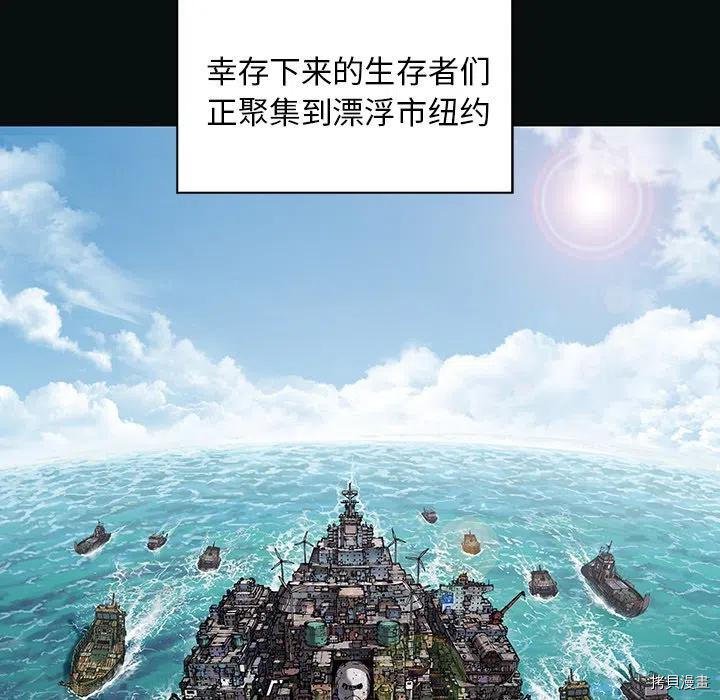 第155话
