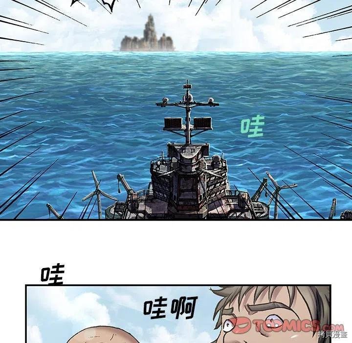 第155话