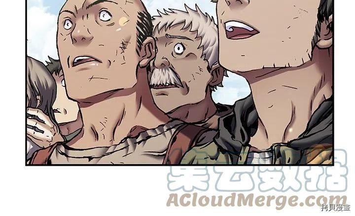 第155话