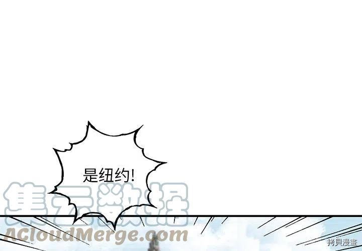 第156话