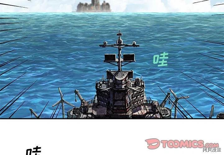 第156话