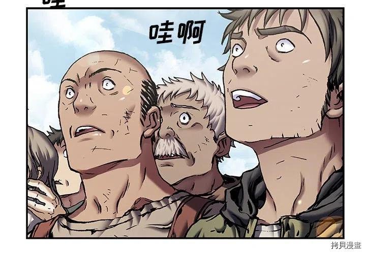 第156话