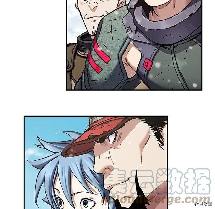 第156话