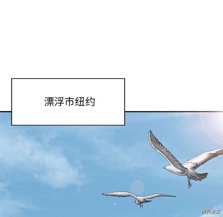 第156话