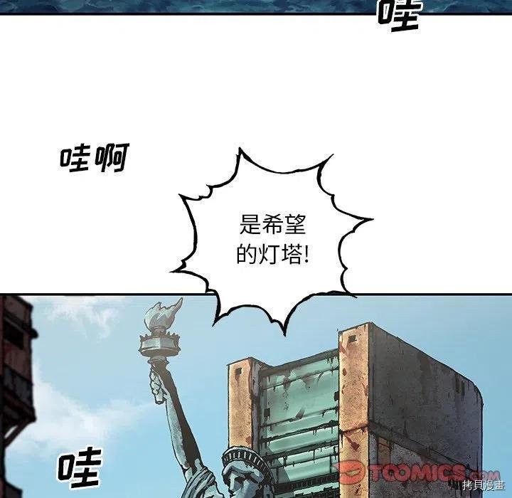 第156话