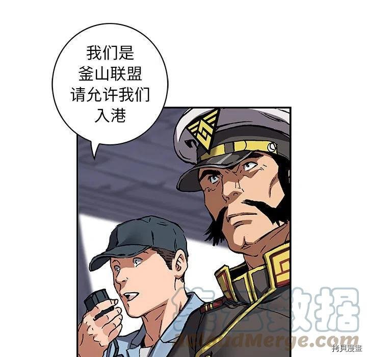 第156话