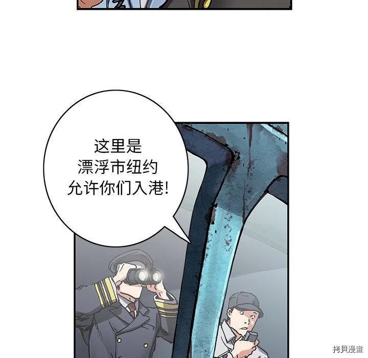 第156话