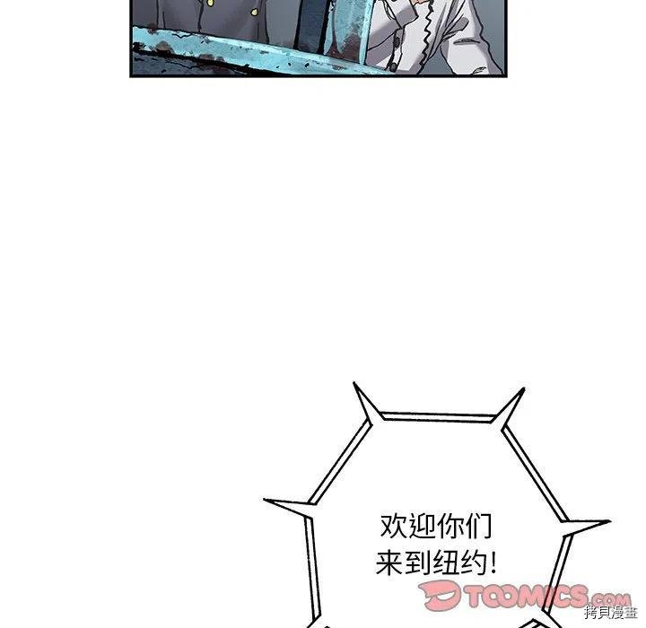 第156话