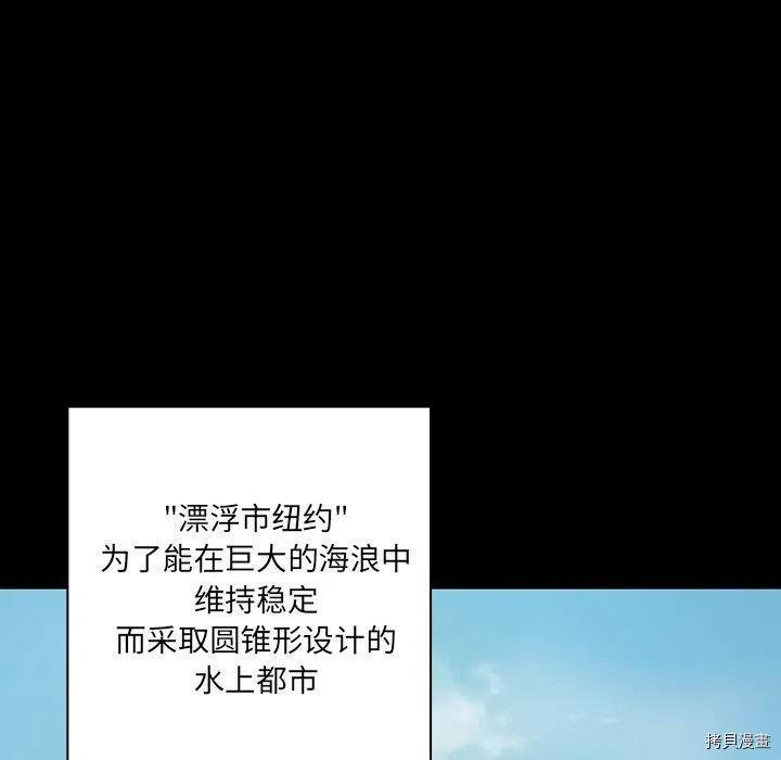 第156话