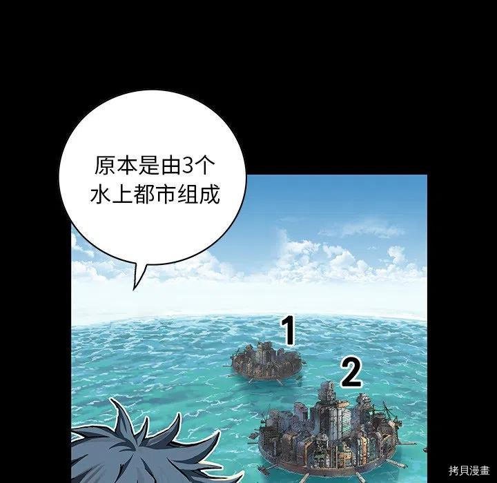 第156话