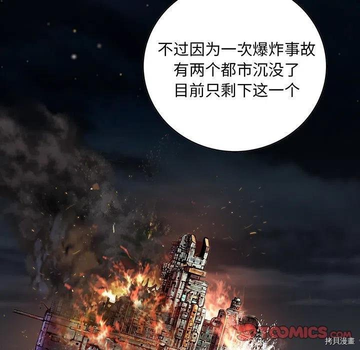 第156话
