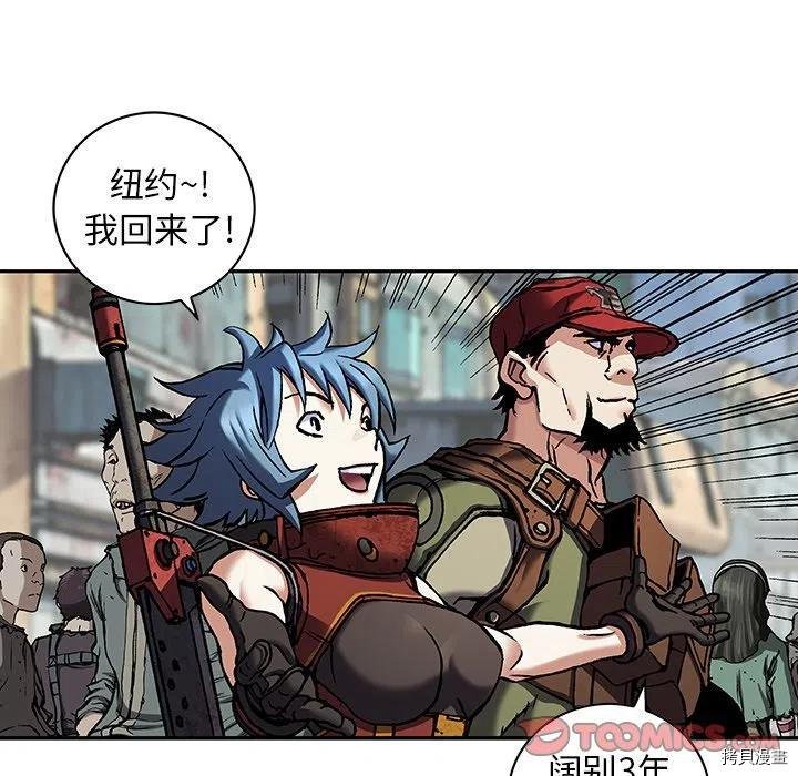 第156话