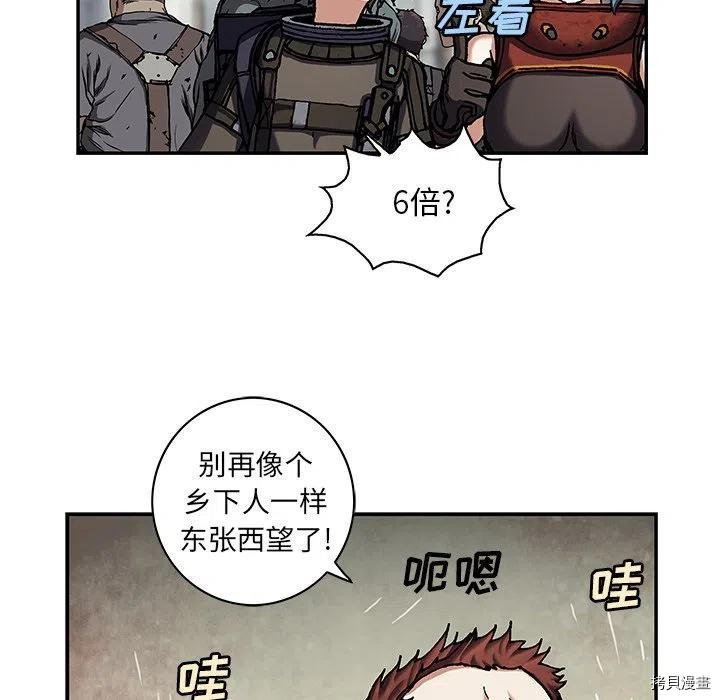 第156话