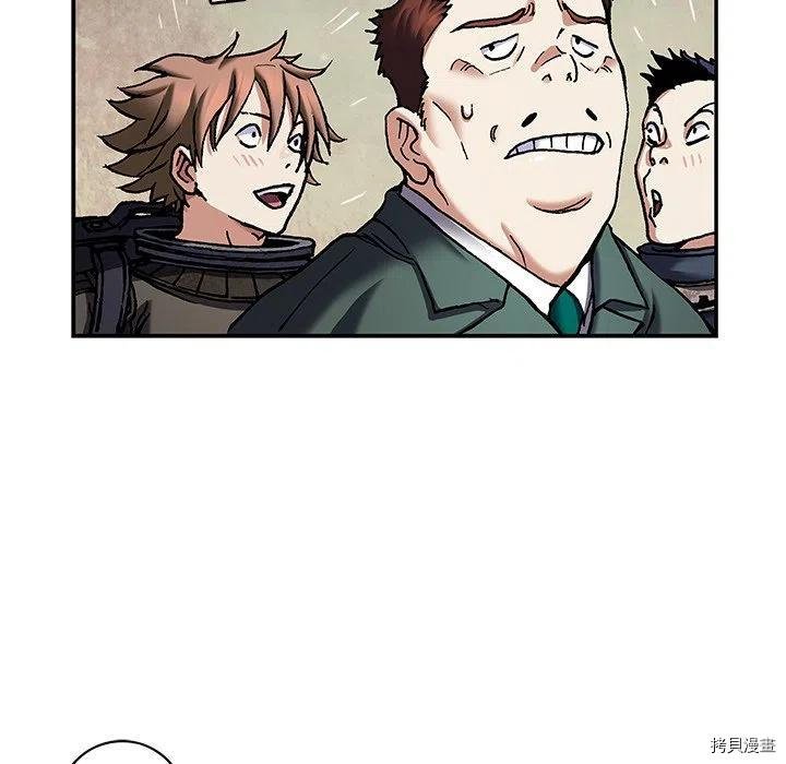 第156话
