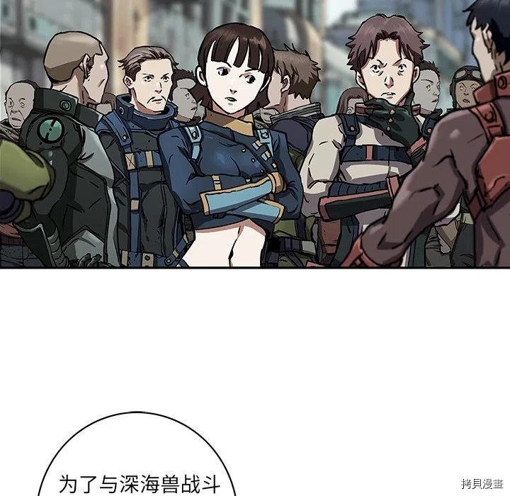 第156话