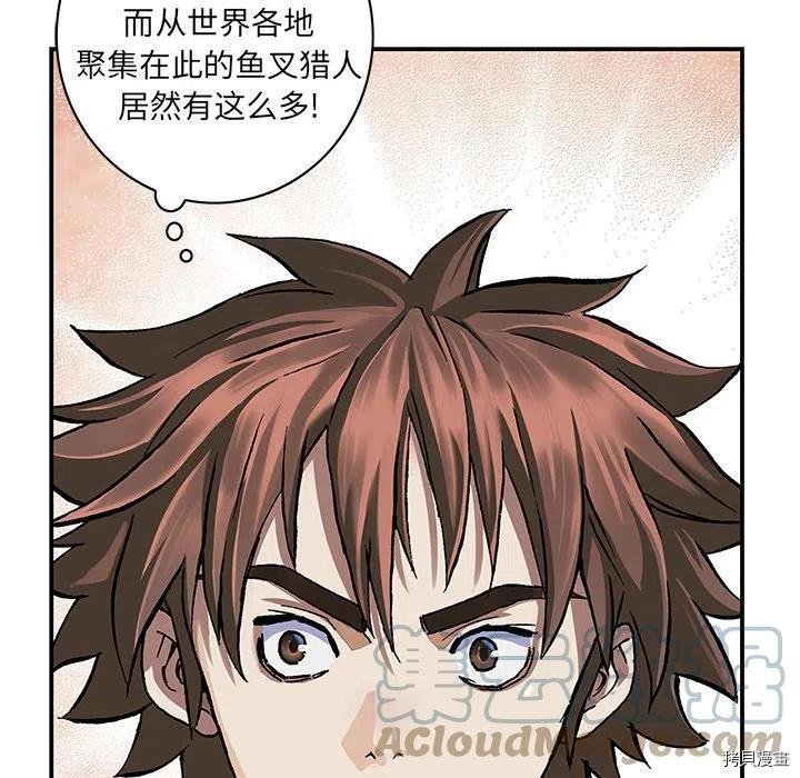 第156话
