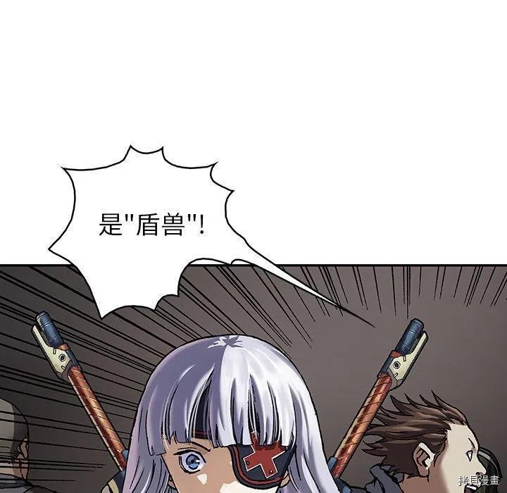 第156话