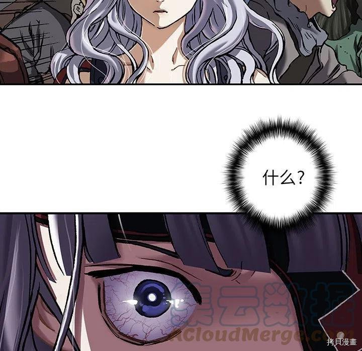 第156话