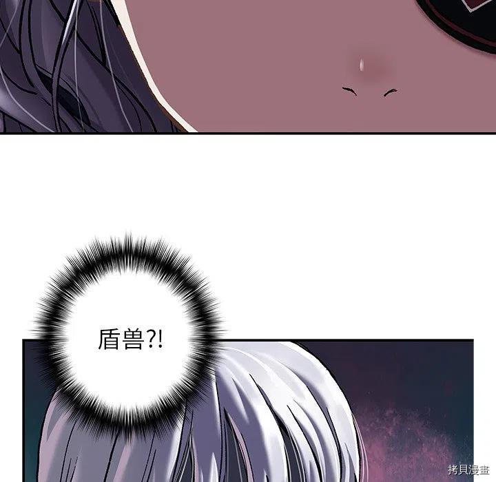 第156话