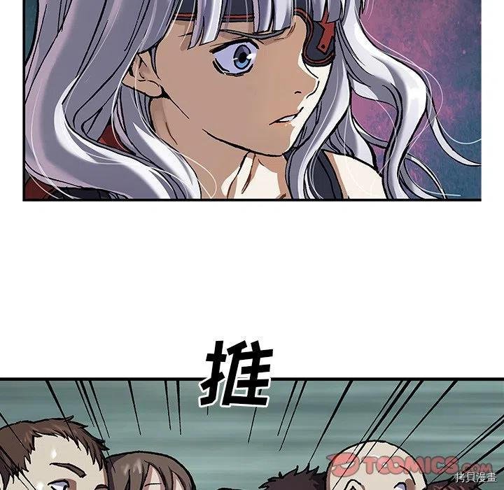 第156话
