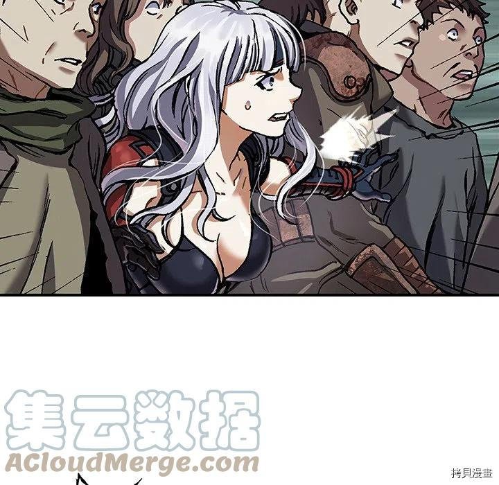 第156话