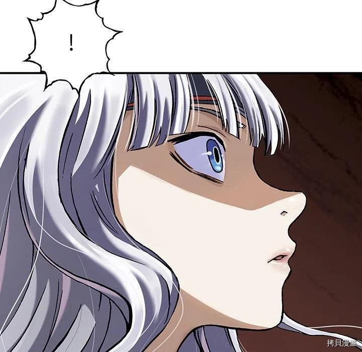 第156话