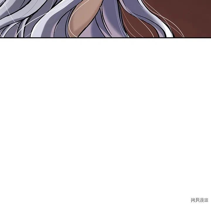 第156话