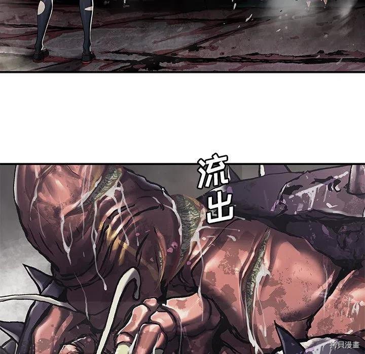 第156话