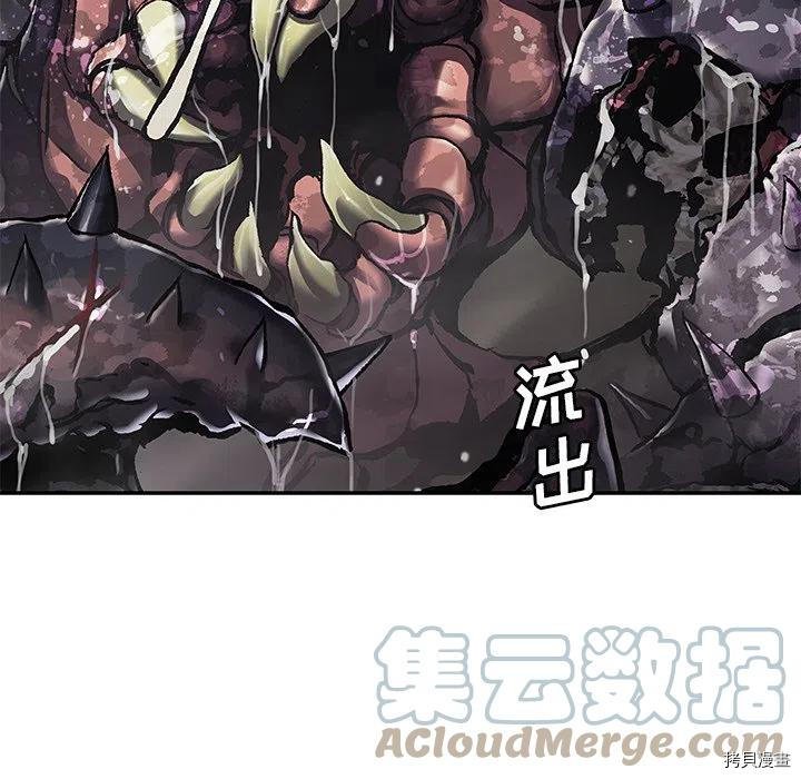 第156话