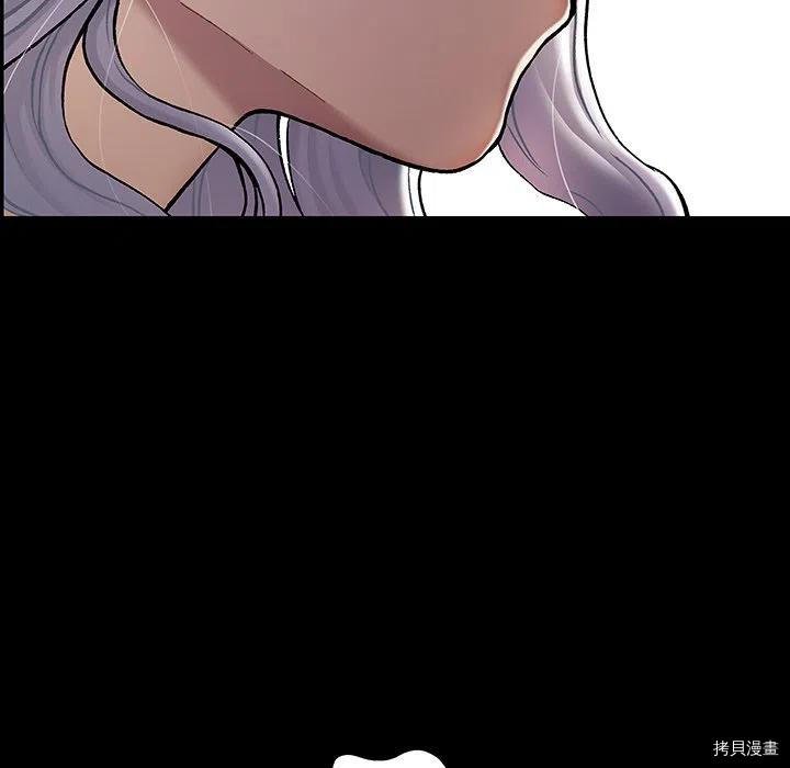 第156话