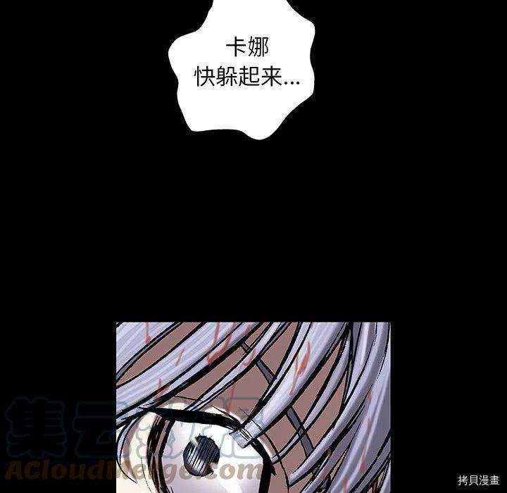 第156话