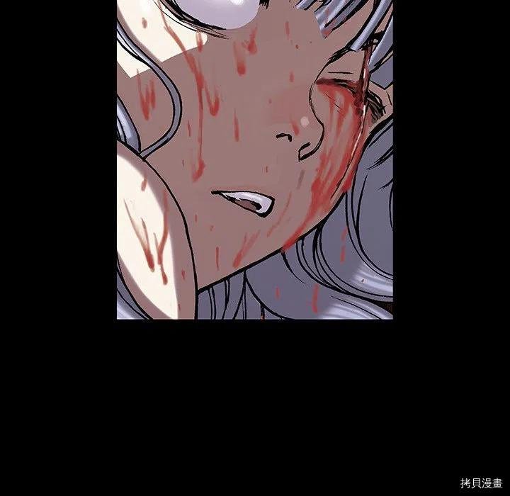 第156话