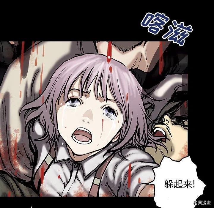 第156话
